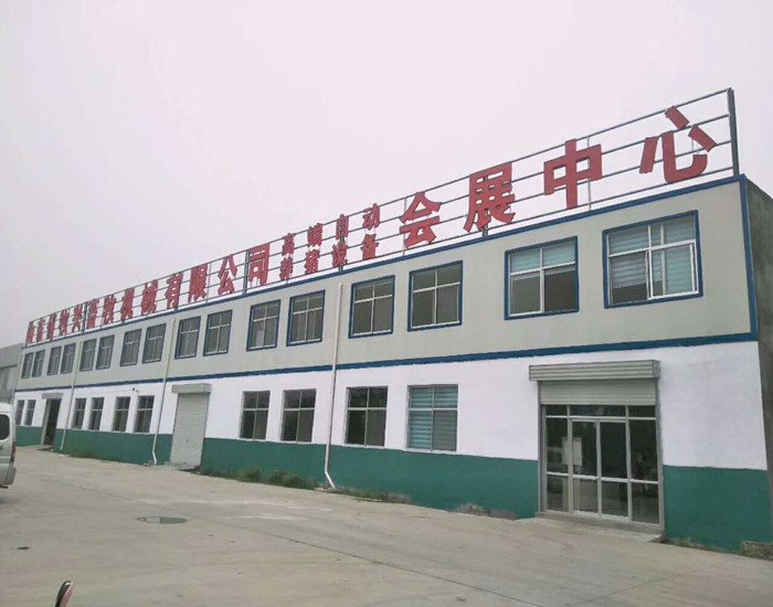 山東佰牧興 山東佰牧興