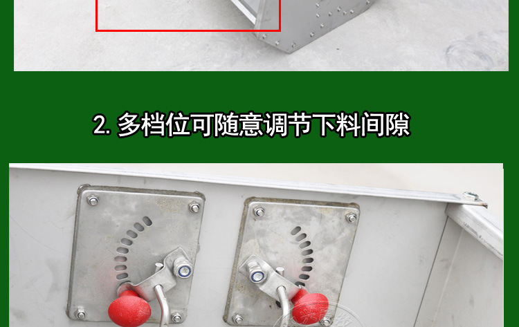 山東佰牧興不銹鋼單面育肥料槽 山東佰牧興不銹鋼單面育肥料槽