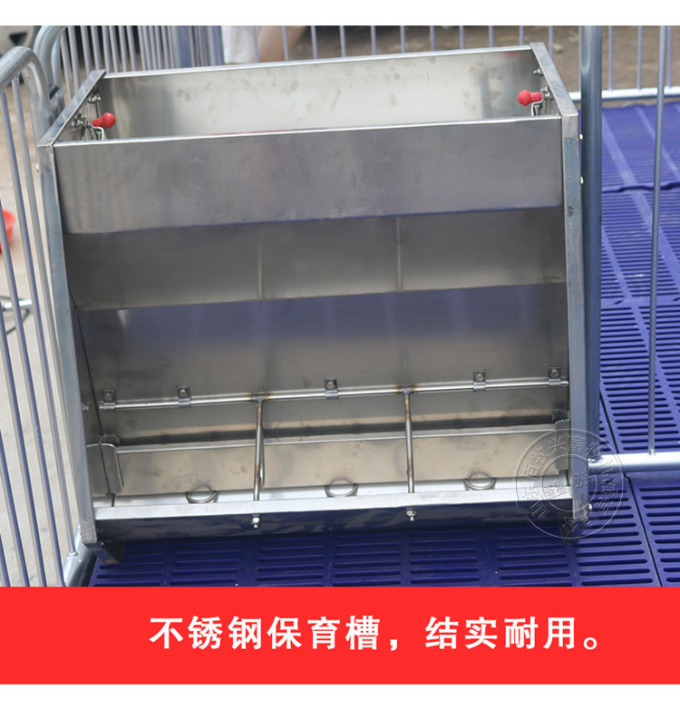 山東佰牧興國標2.5雙體保育床 