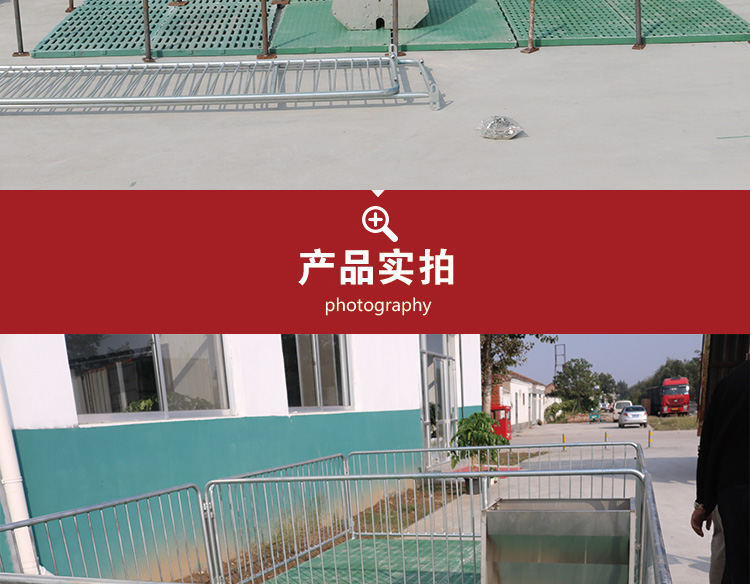 山東佰牧興雙體復(fù)合仔豬保育床 山東佰牧興雙體復(fù)合仔豬保育床