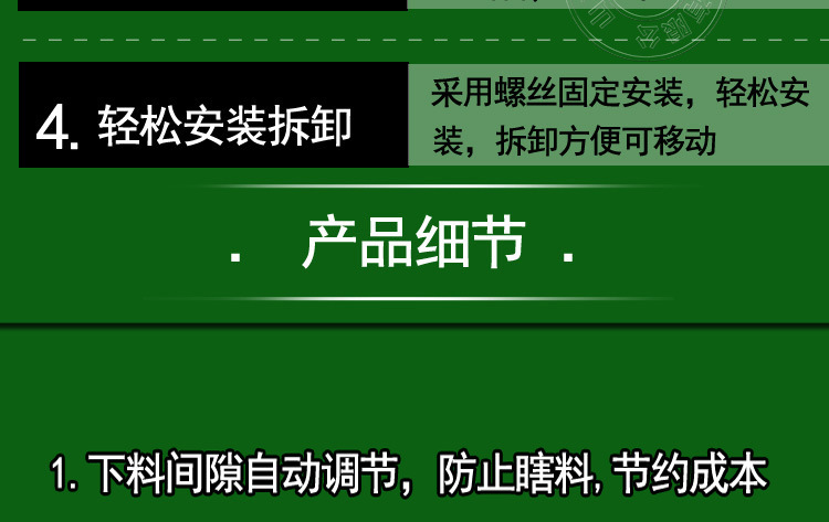 山東佰牧興不銹鋼單面育肥料槽 山東佰牧興不銹鋼單面育肥料槽
