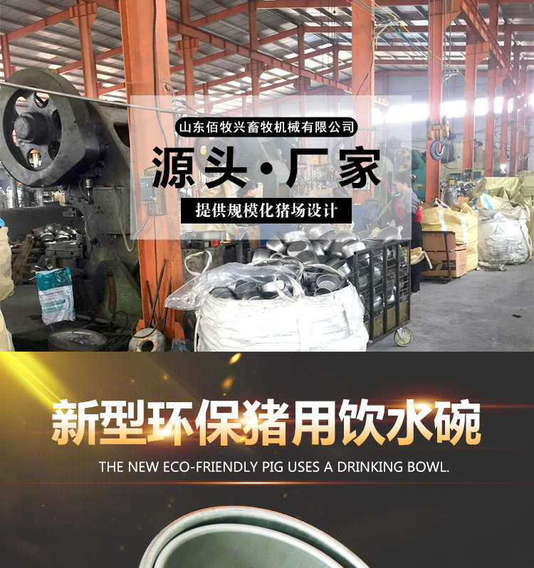 1534753119731497.jpg 水碗1.jpg