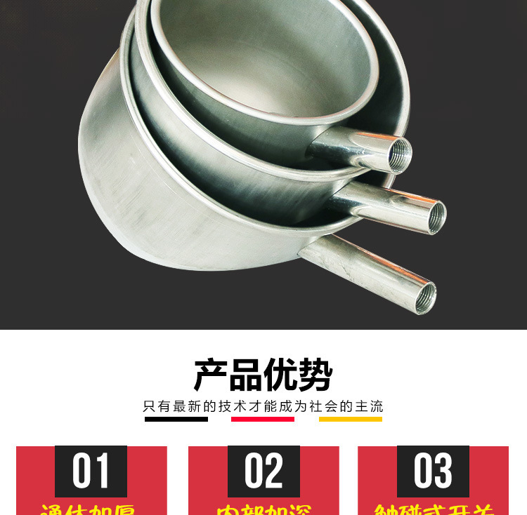 佰牧興不銹鋼豬用飲水碗 佰牧興不銹鋼豬用飲水碗