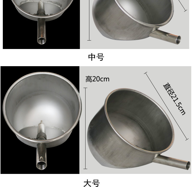佰牧興不銹鋼豬用飲水碗 佰牧興不銹鋼豬用飲水碗