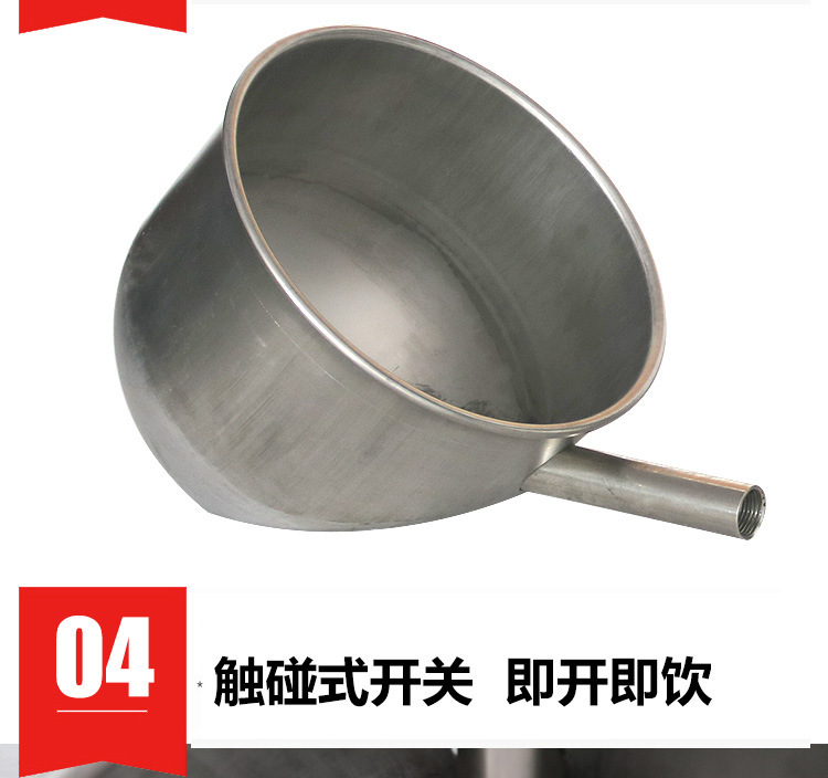 佰牧興不銹鋼豬用飲水碗 佰牧興不銹鋼豬用飲水碗