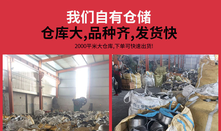 佰牧興不銹鋼豬用飲水碗 佰牧興不銹鋼豬用飲水碗