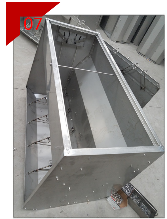 不銹鋼料槽 不銹鋼料槽