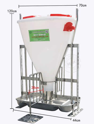 干濕喂料器 干濕喂料器