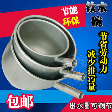 豬場(chǎng)自動(dòng)飲水器 豬場(chǎng)自動(dòng)飲水器