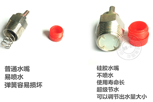 不銹鋼豬用環(huán)保水碗 不銹鋼豬用環(huán)保水碗