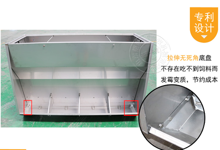 育肥豬食槽 育肥豬食槽