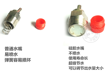 豬用不銹鋼環(huán)保水碗 豬用不銹鋼環(huán)保水碗