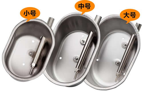 橢圓形豬用節(jié)水碗 橢圓形豬用節(jié)水碗