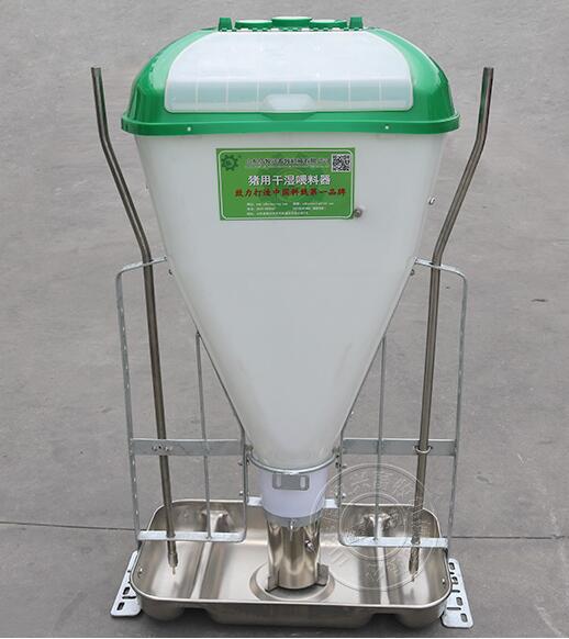 干濕料槽 干濕料槽