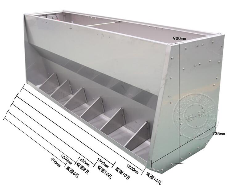 不銹鋼豬用料槽 不銹鋼豬用料槽
