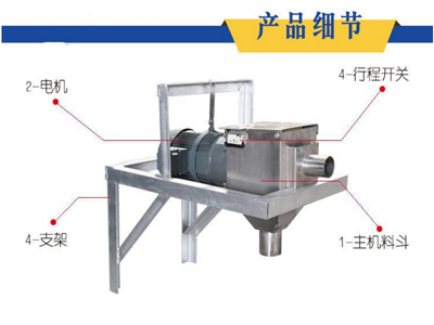1634711238307518.jpg 細節(jié).jpg